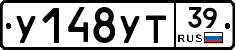 %D0%A3148%D0%A3%D0%A239