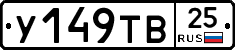 %D0%A3149%D0%A2%D0%9225
