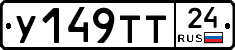 %D0%A3149%D0%A2%D0%A224
