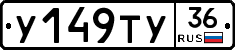 %D0%A3149%D0%A2%D0%A336