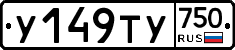 %D0%A3149%D0%A2%D0%A3750