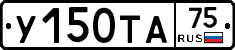 %D0%A3150%D0%A2%D0%9075