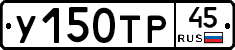 %D0%A3150%D0%A2%D0%A045
