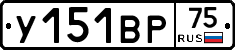 %D0%A3151%D0%92%D0%A075