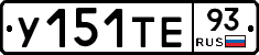 %D0%A3151%D0%A2%D0%9593