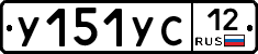 %D0%A3151%D0%A3%D0%A112
