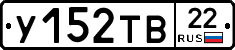 %D0%A3152%D0%A2%D0%9222
