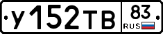 %D0%A3152%D0%A2%D0%9283