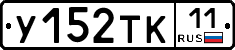 %D0%A3152%D0%A2%D0%9A11