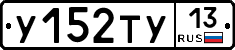 %D0%A3152%D0%A2%D0%A313