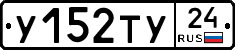 %D0%A3152%D0%A2%D0%A324
