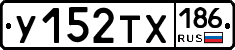 %D0%A3152%D0%A2%D0%A5186