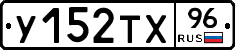 %D0%A3152%D0%A2%D0%A596