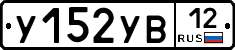 %D0%A3152%D0%A3%D0%9212