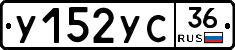 %D0%A3152%D0%A3%D0%A136