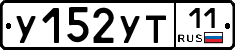 %D0%A3152%D0%A3%D0%A211