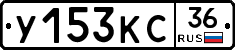 %D0%A3153%D0%9A%D0%A136