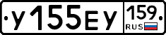 %D0%A3155%D0%95%D0%A3159
