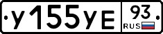 %D0%A3155%D0%A3%D0%9593
