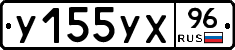 %D0%A3155%D0%A3%D0%A596