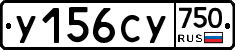 %D0%A3156%D0%A1%D0%A3750