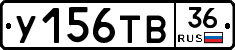 %D0%A3156%D0%A2%D0%9236