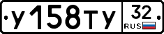 %D0%A3158%D0%A2%D0%A332