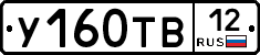 %D0%A3160%D0%A2%D0%9212