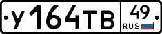 %D0%A3164%D0%A2%D0%9249