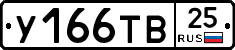 %D0%A3166%D0%A2%D0%9225
