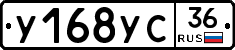 %D0%A3168%D0%A3%D0%A136