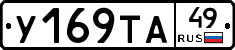 %D0%A3169%D0%A2%D0%9049