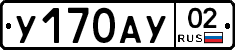 %D0%A3170%D0%90%D0%A302