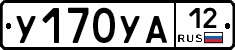 %D0%A3170%D0%A3%D0%9012