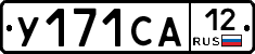 %D0%A3171%D0%A1%D0%9012