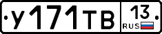 %D0%A3171%D0%A2%D0%9213