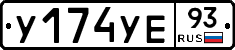 %D0%A3174%D0%A3%D0%9593