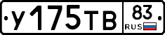 %D0%A3175%D0%A2%D0%9283