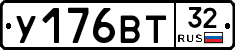 %D0%A3176%D0%92%D0%A232