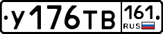 %D0%A3176%D0%A2%D0%92161