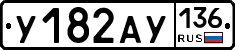 %D0%A3182%D0%90%D0%A3136