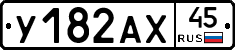 %D0%A3182%D0%90%D0%A545