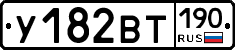 %D0%A3182%D0%92%D0%A2190
