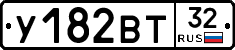 %D0%A3182%D0%92%D0%A232