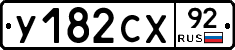 %D0%A3182%D0%A1%D0%A592