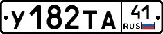 %D0%A3182%D0%A2%D0%9041