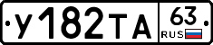 %D0%A3182%D0%A2%D0%9063