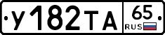 %D0%A3182%D0%A2%D0%9065
