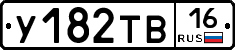 %D0%A3182%D0%A2%D0%9216