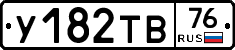 %D0%A3182%D0%A2%D0%9276